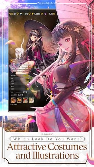 天命之子无限钻石版下载