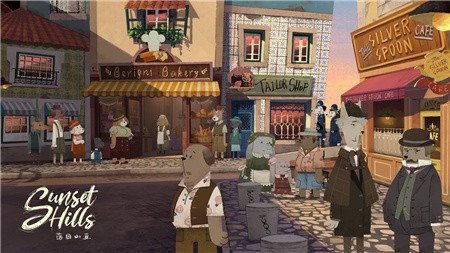 落日山丘手机版下载安卓