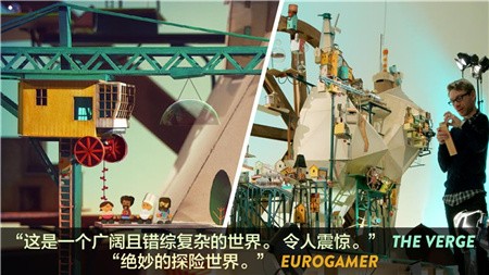 爷爷的城市汉化版下载