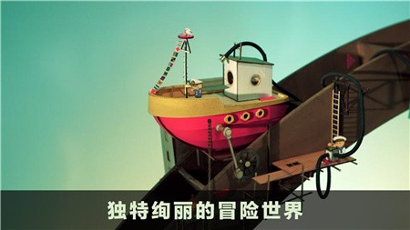 爷爷的城市汉化版下载