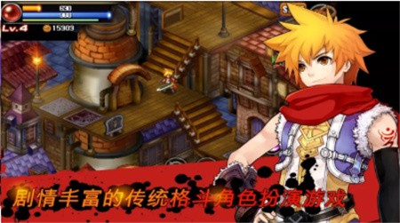 神秘守护者无限属性版下载