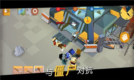 方舟之路内置菜单版下载