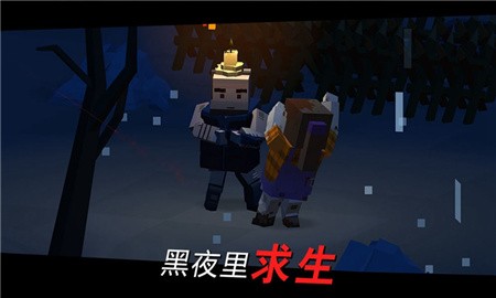 方舟之路内置菜单版下载