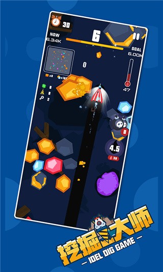 挖掘大师无限金币无限钻石下载