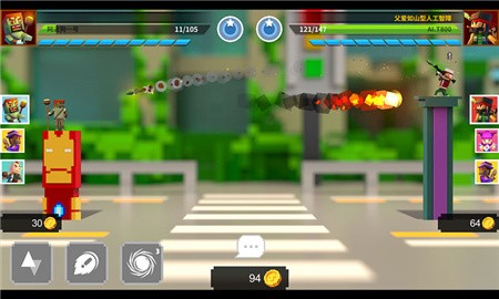 柱子英雄无限金币版下载