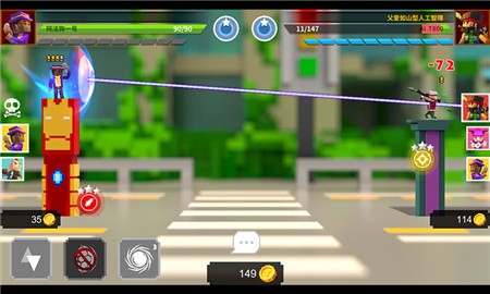 柱子英雄无限金币版下载