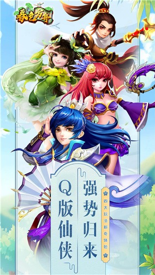 暮色方舟无限钻石版下载