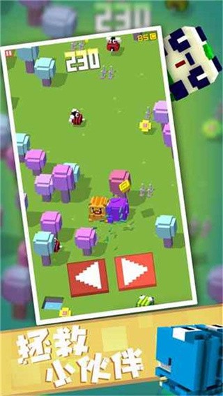 方块冒险无限钻石版下载