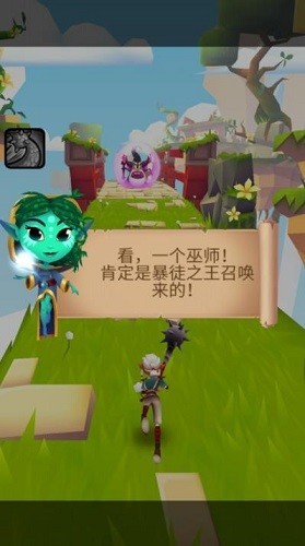 布瑞姆之刃最新版下载