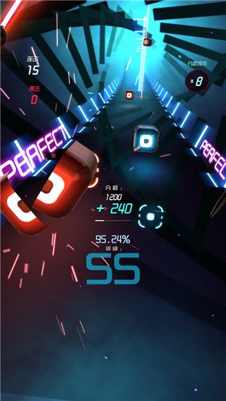 节奏快斩苹果版