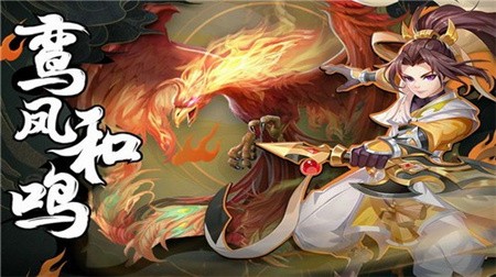 武林盛典0.1折版下载