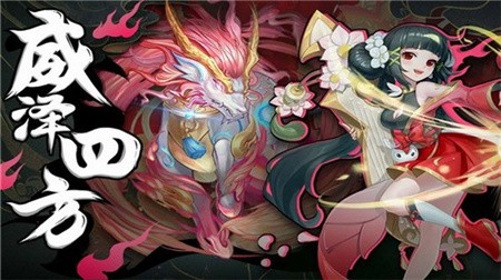 武林盛典0.1折版下载