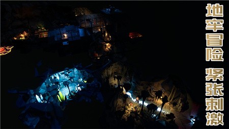 受死之旅最新版下载