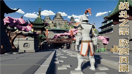 受死之旅最新版下载