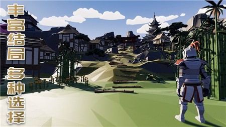 受死之旅最新版下载