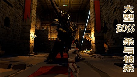 受死之旅最新版下载