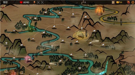 神州志西游手机版最新下载