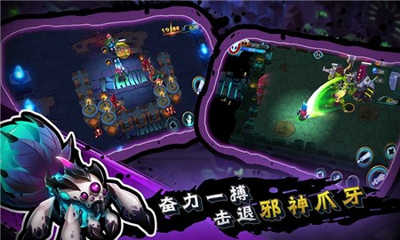 秘海古神遗迹最新版下载