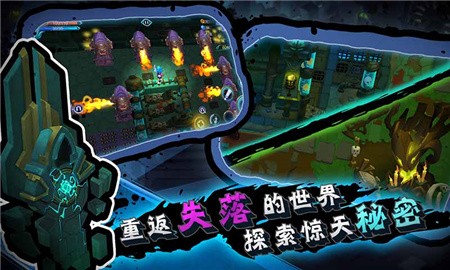 秘海古神遗迹最新版下载