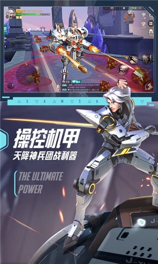 剑与轮回满v无限钻石版下载