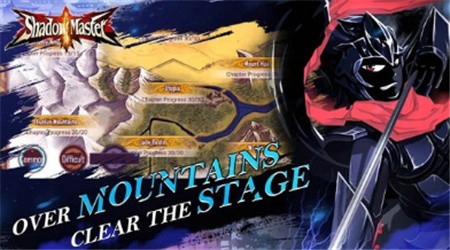 暗影大师免广告版下载