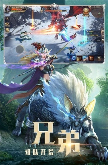 杀神之战游戏下载