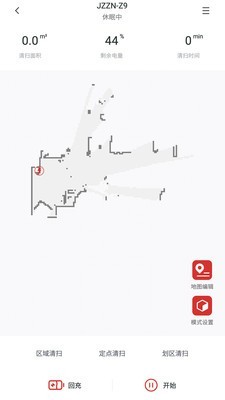 京造扫地机器人app下载 (2)