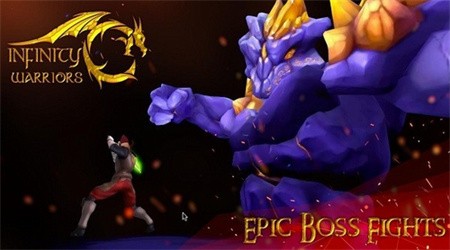 无限勇士游戏下载