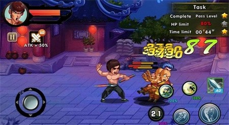 真功夫激战修改版下载