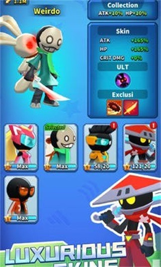 骇客英雄游戏下载