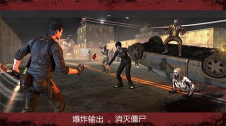 疯狂掠食者无限金币版下载