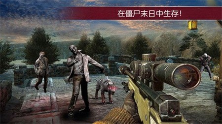 疯狂掠食者无限金币版下载