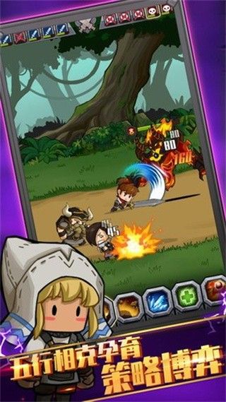 最强武器召唤手游下载