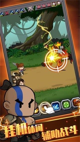 最强武器召唤手游下载