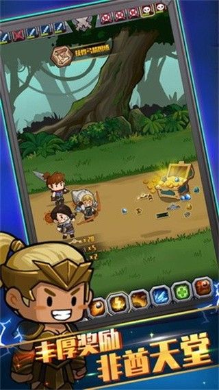 最强武器召唤手游下载