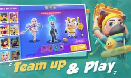 狩猎和隐藏最新版下载