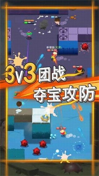 荒野冲突全球玩家破解版下载