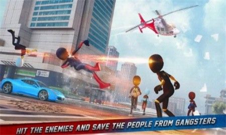 火柴冰英雄下载