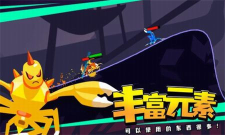 蜘蛛与激光剑下载正版