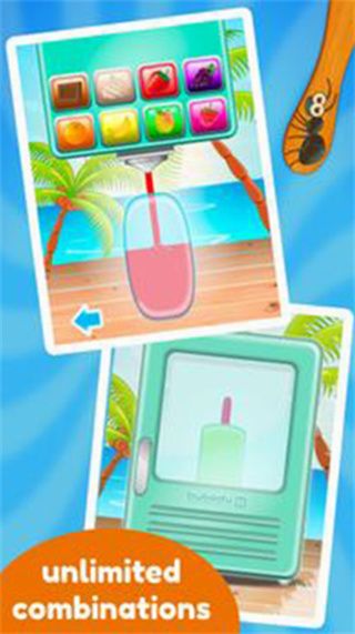 冰糖果儿童烹饪下载1