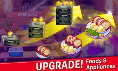 我的咖啡店烹饪下载1