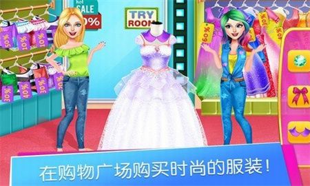 托卡生活购物广场下载