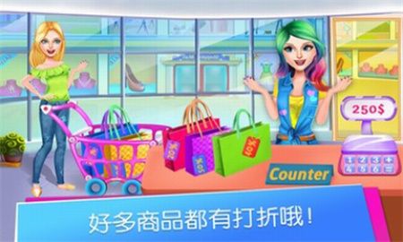 托卡生活购物广场下载1