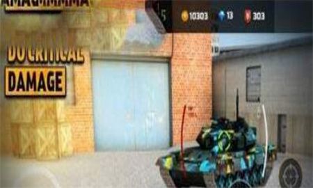 军士坦克手下载