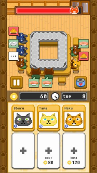 像素寿司店下载1