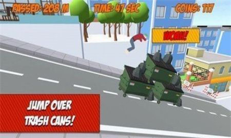 空翻垃圾桶下载1