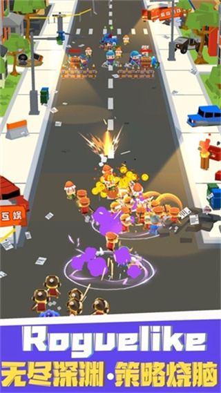 跟我去拆家无限金币版下载