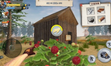 荒野废土求生免广告版下载