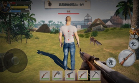 荒野废土求生免广告版下载