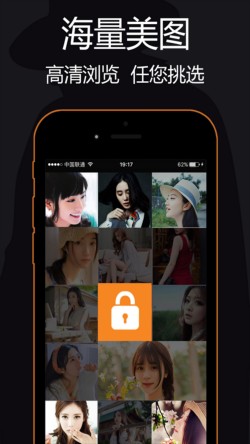 隐私浏览器搜狗搜索下载